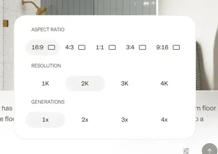 Advanced controls popover — aspect ratio, resolution, and number of generations